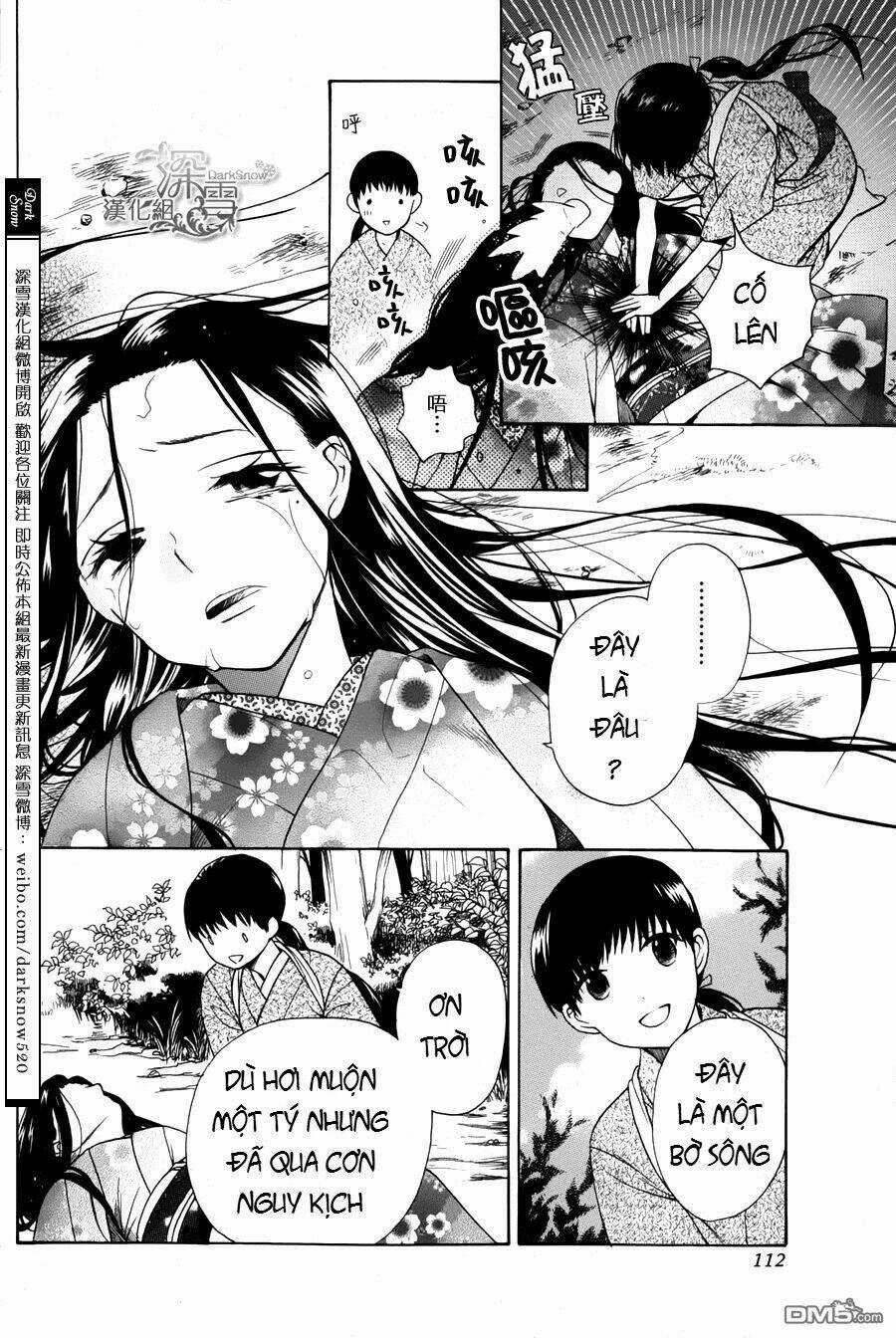 Tendou-ke Monogatari - Chapter 1.1 - Trang 5