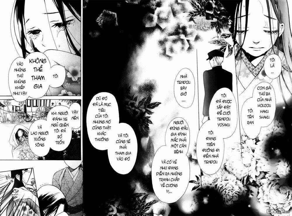 Tendou-ke Monogatari - Chapter 1.1 - Trang 7