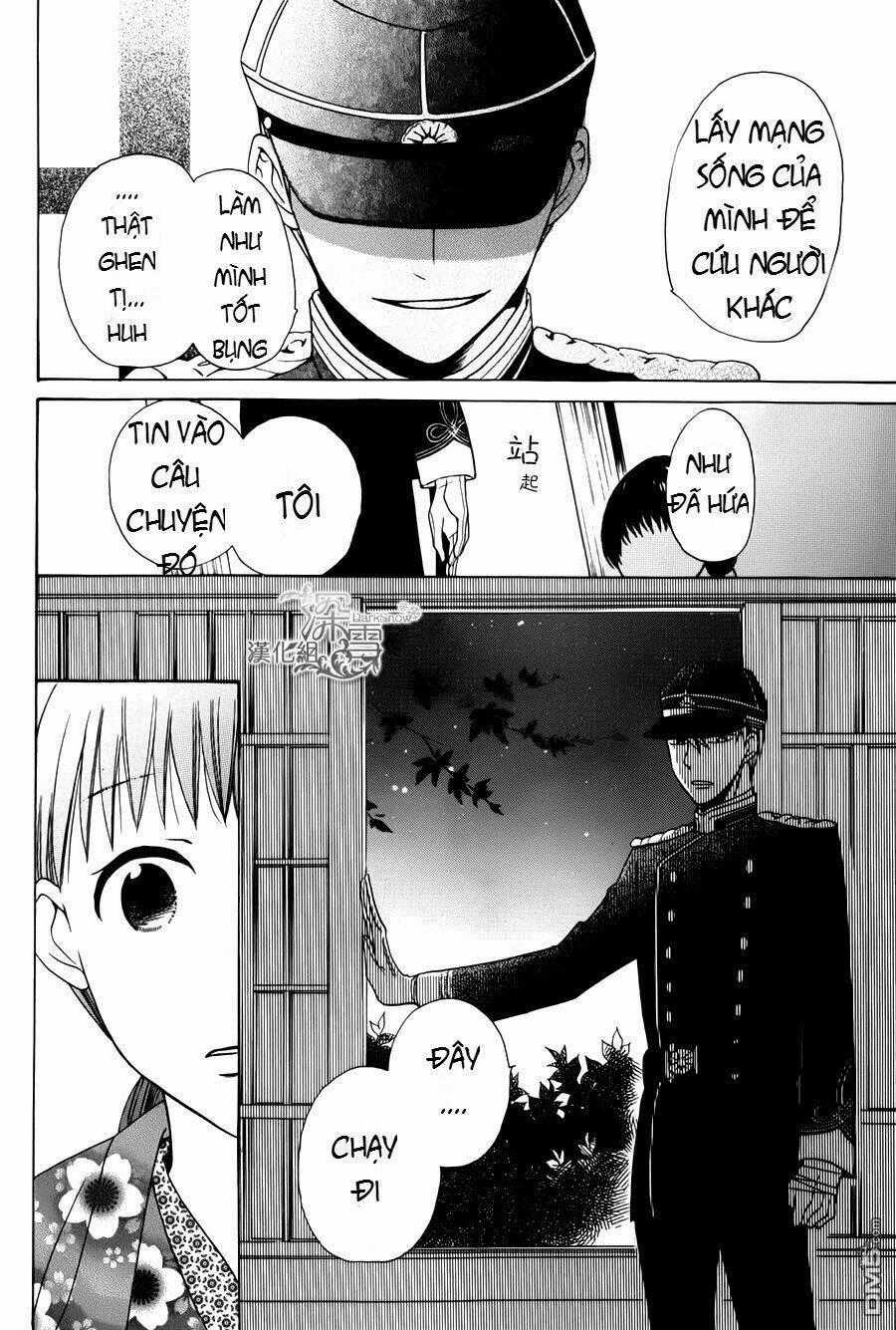 Tendou-ke Monogatari - Chapter 1.2 - Trang 1