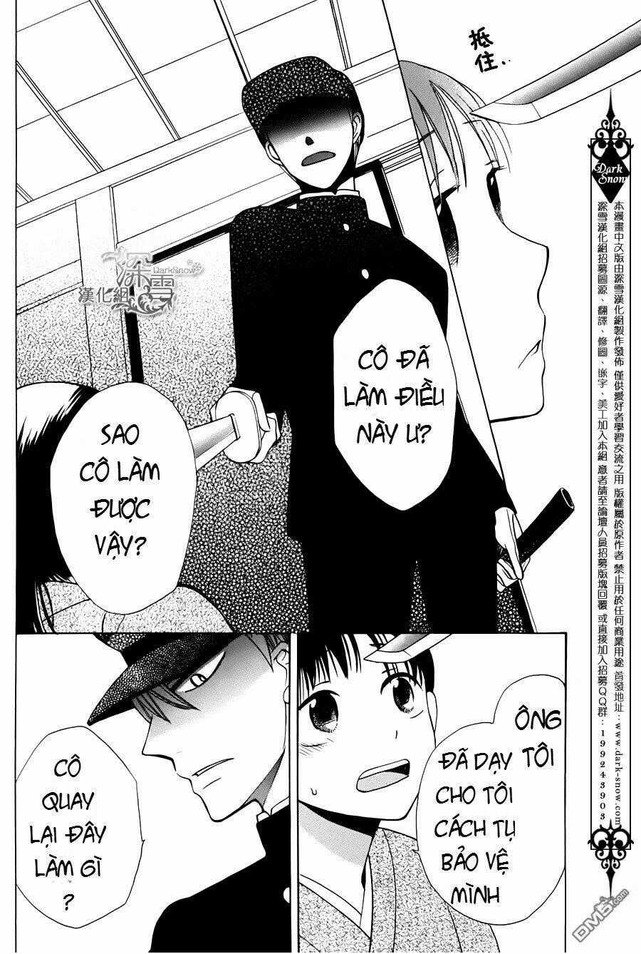 Tendou-ke Monogatari - Chapter 1.2 - Trang 12