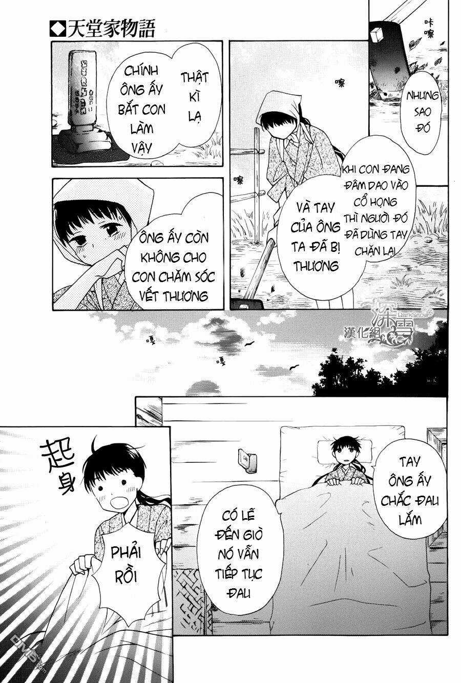 Tendou-ke Monogatari - Chapter 1.2 - Trang 6