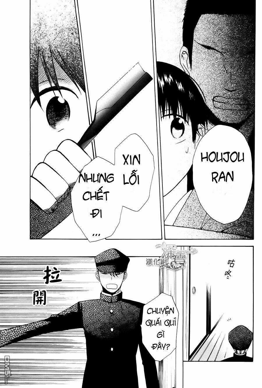 Tendou-ke Monogatari - Chapter 1.2 - Trang 10