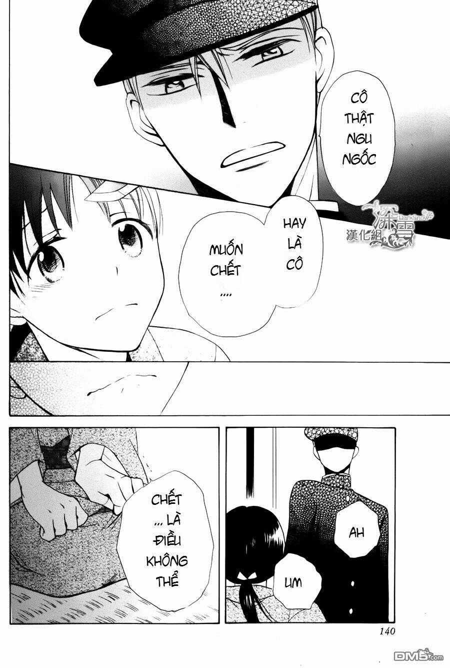 Tendou-ke Monogatari - Chapter 1.3 - Trang 1