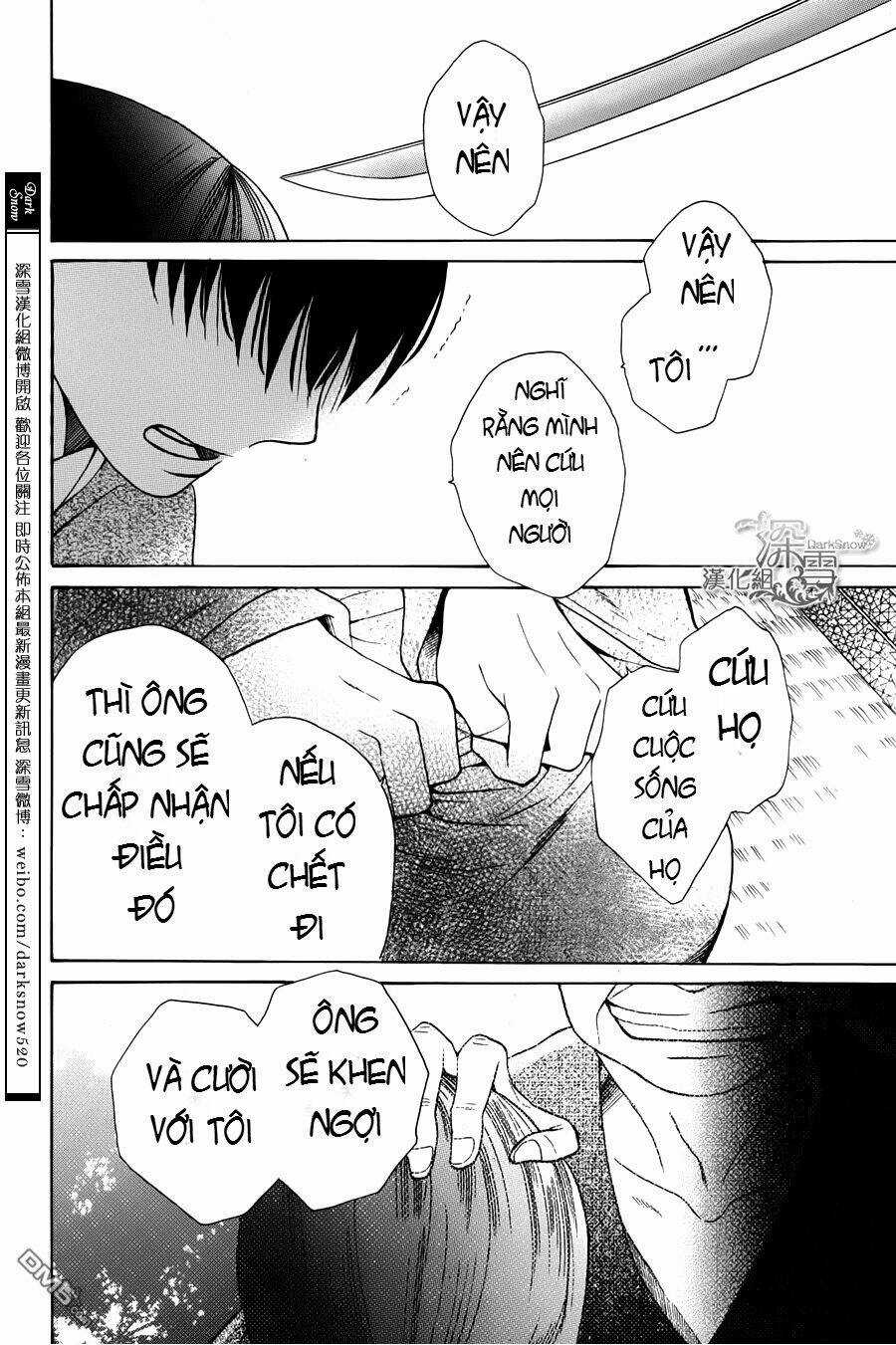 Tendou-ke Monogatari - Chapter 1.3 - Trang 3