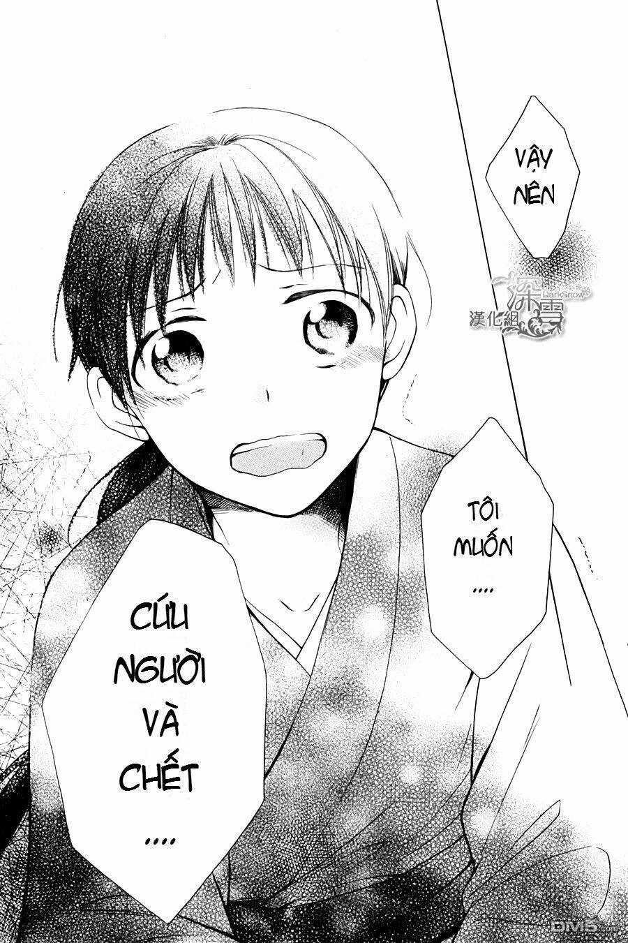 Tendou-ke Monogatari - Chapter 1.3 - Trang 4