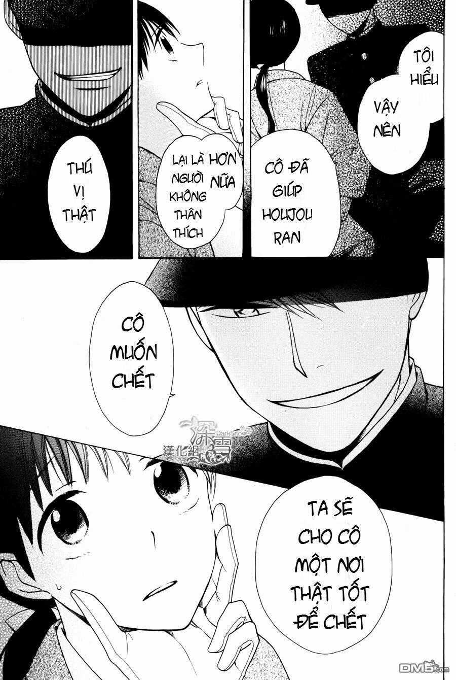 Tendou-ke Monogatari - Chapter 1.3 - Trang 6