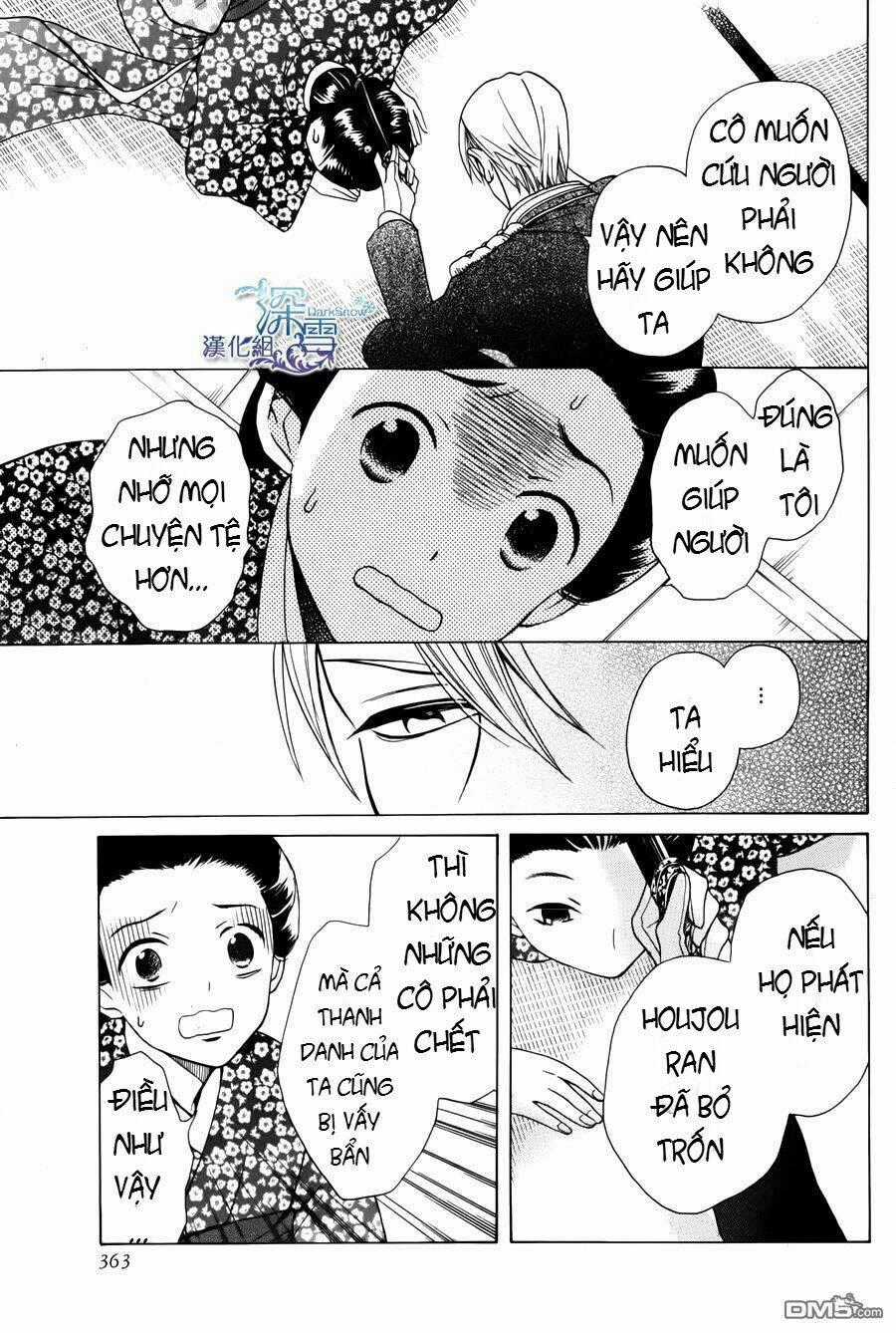 Tendou-ke Monogatari - Chapter 2.1 - Trang 14