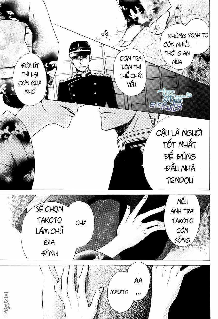 Tendou-ke Monogatari - Chapter 2.1 - Trang 4