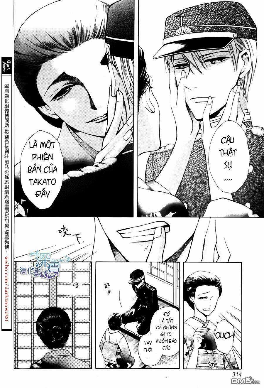 Tendou-ke Monogatari - Chapter 2.1 - Trang 5