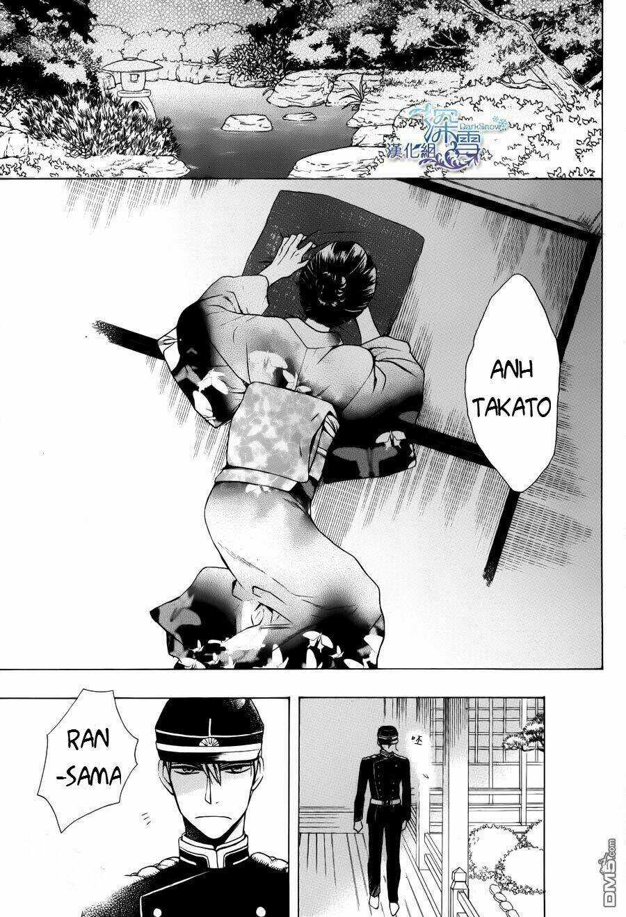 Tendou-ke Monogatari - Chapter 2.1 - Trang 6