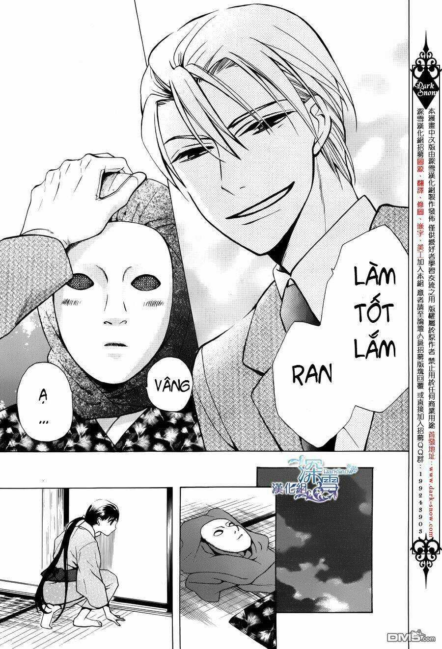 Tendou-ke Monogatari - Chapter 2.2 - Trang 14