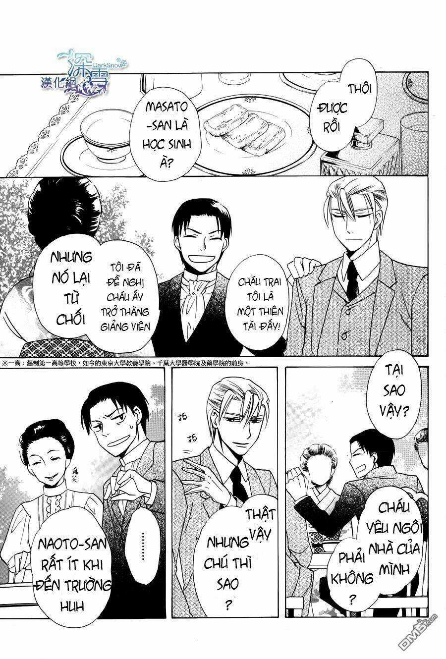 Tendou-ke Monogatari - Chapter 2.2 - Trang 6