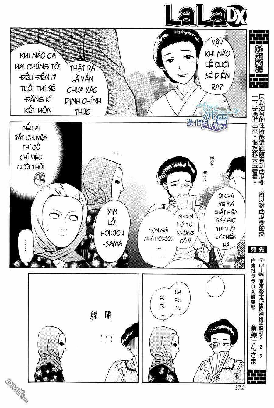 Tendou-ke Monogatari - Chapter 2.2 - Trang 7