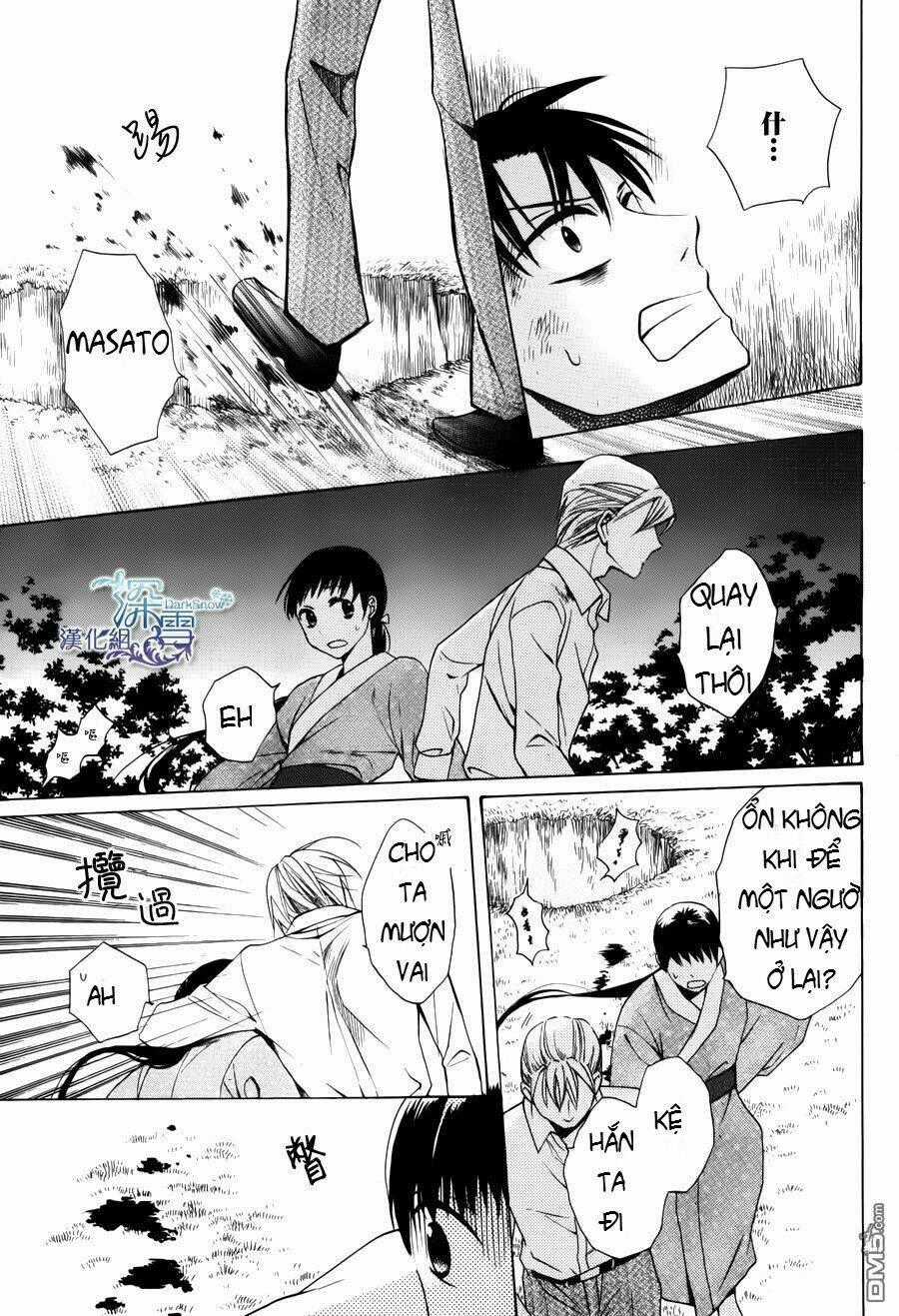 Tendou-ke Monogatari - Chapter 2.3 - Trang 2