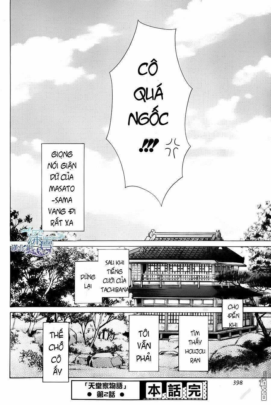 Tendou-ke Monogatari - Chapter 2.3 - Trang 13