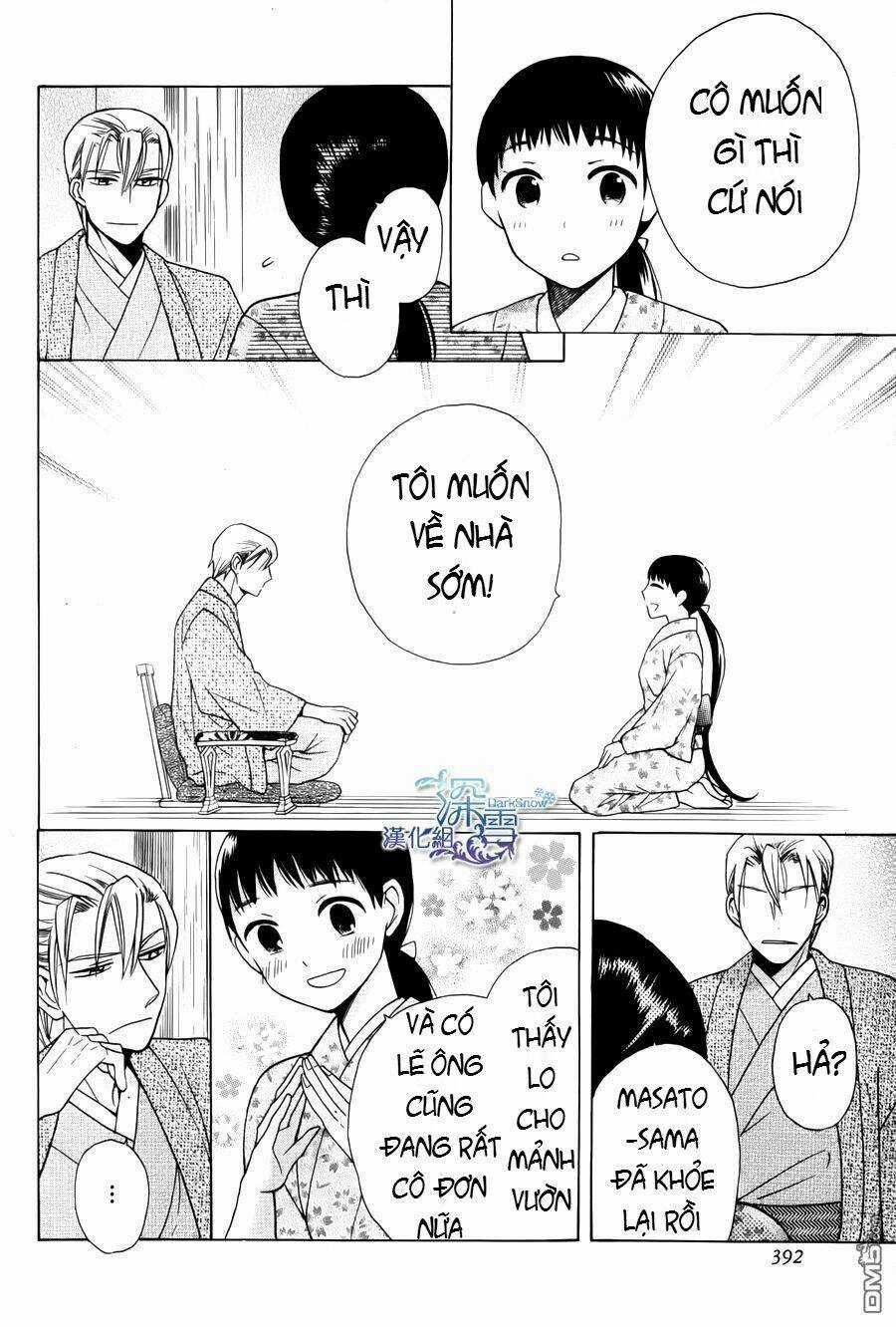 Tendou-ke Monogatari - Chapter 2.3 - Trang 7