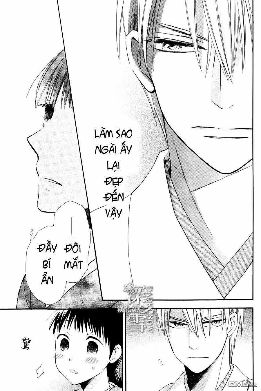 Tendou-ke Monogatari - Chapter 3 - Trang 12