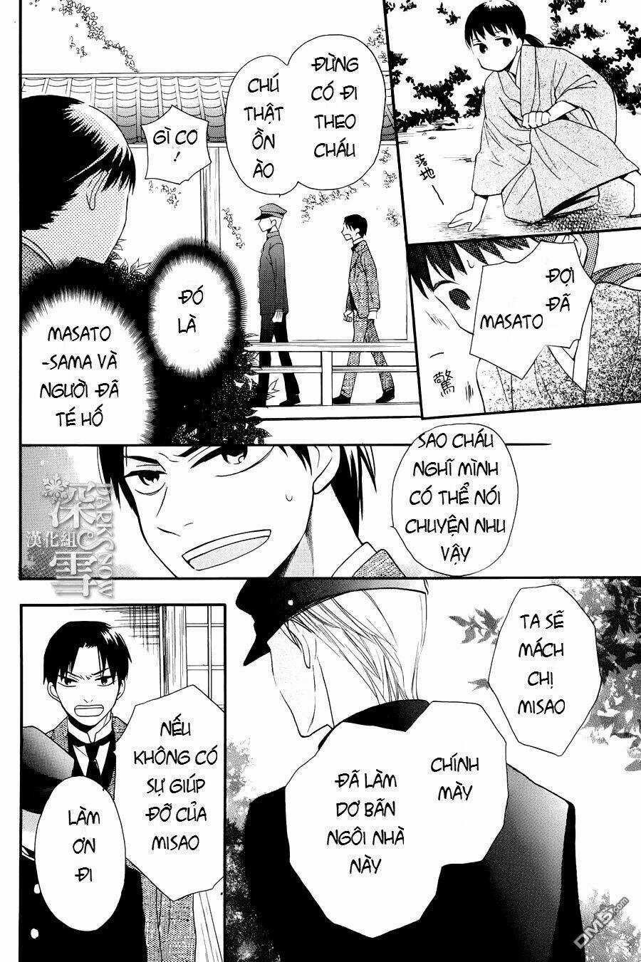 Tendou-ke Monogatari - Chapter 3 - Trang 17