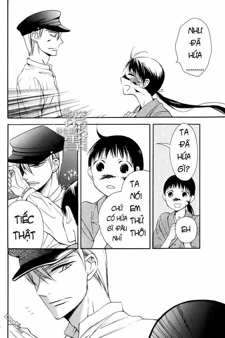 Tendou-ke Monogatari - Chapter 3 - Trang 32