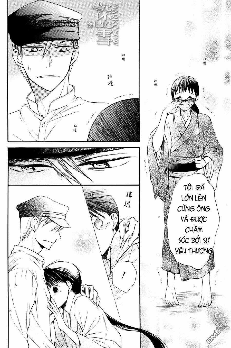 Tendou-ke Monogatari - Chapter 3 - Trang 34