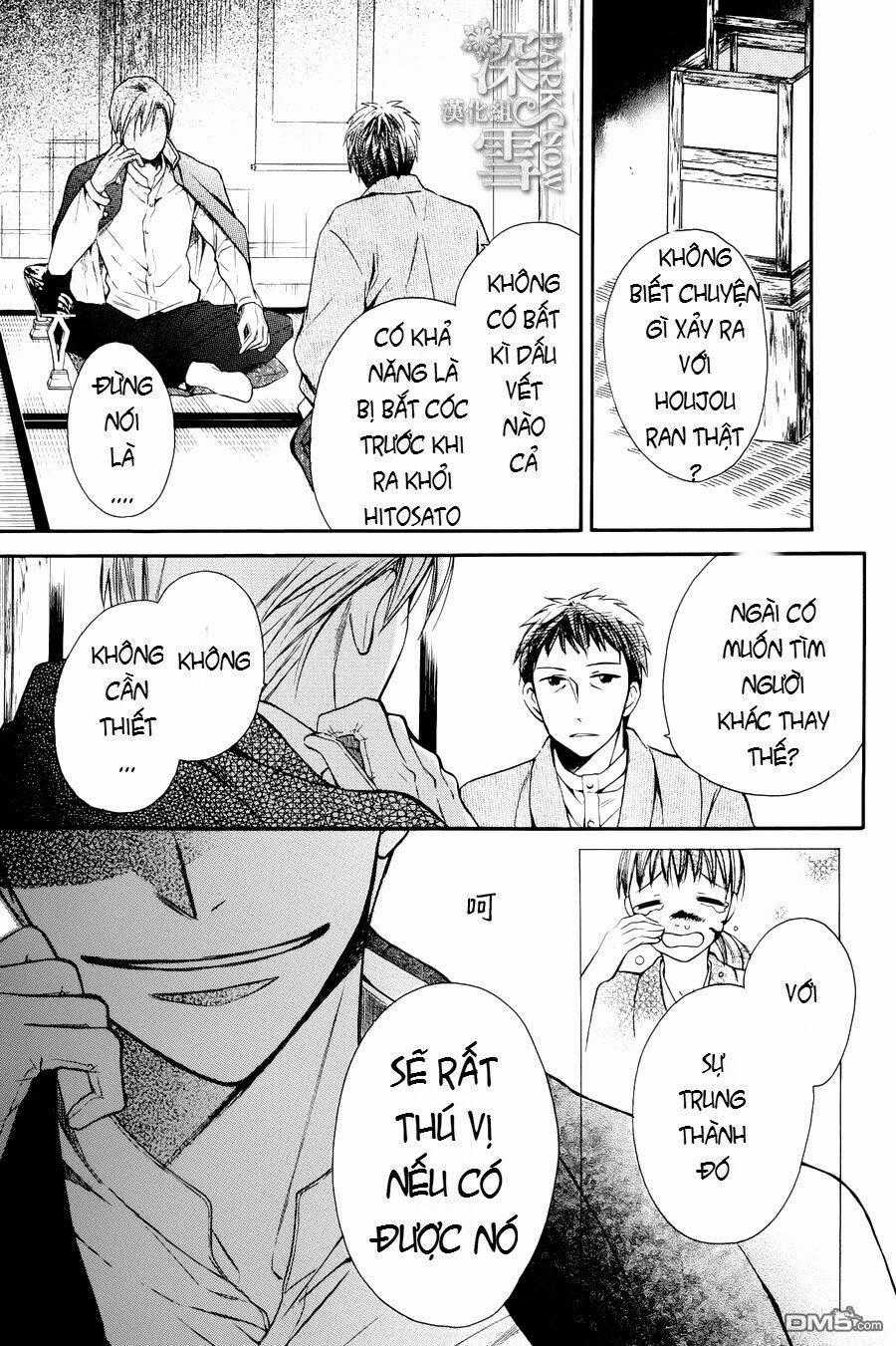 Tendou-ke Monogatari - Chapter 3 - Trang 37