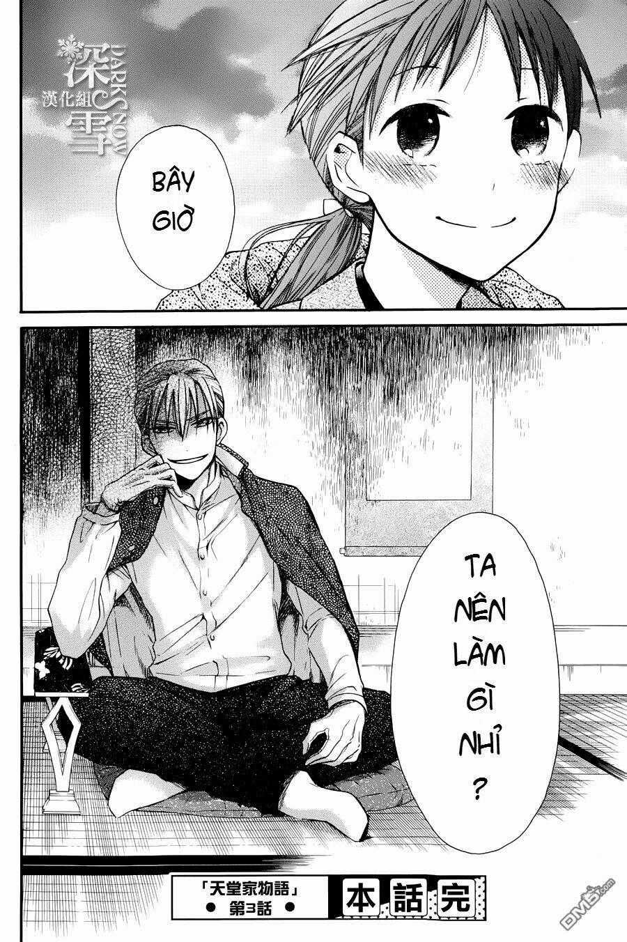 Tendou-ke Monogatari - Chapter 3 - Trang 38