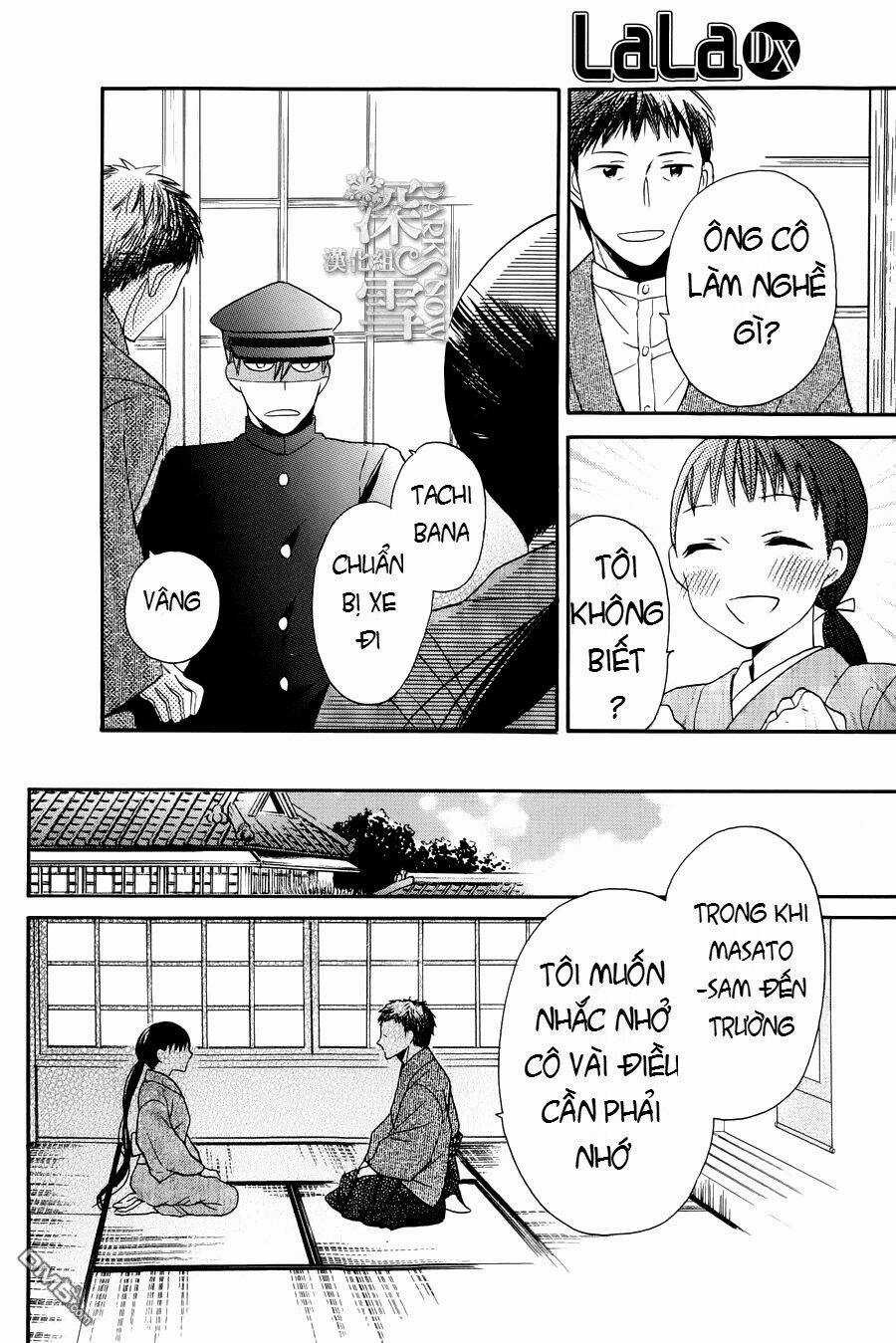 Tendou-ke Monogatari - Chapter 3 - Trang 5