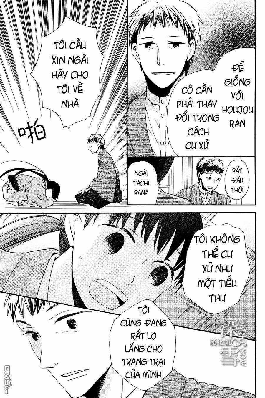 Tendou-ke Monogatari - Chapter 3 - Trang 6