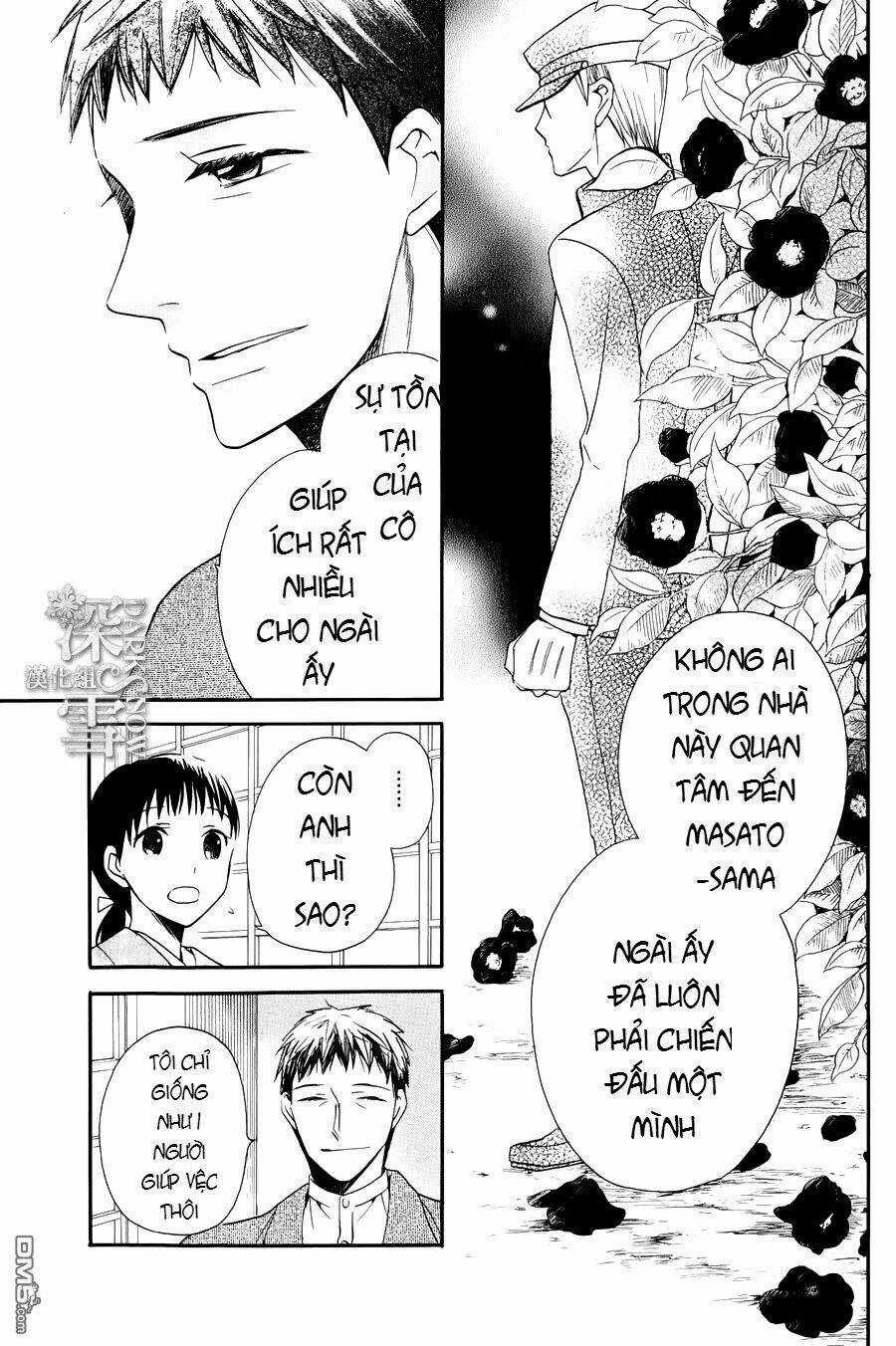 Tendou-ke Monogatari - Chapter 3 - Trang 8