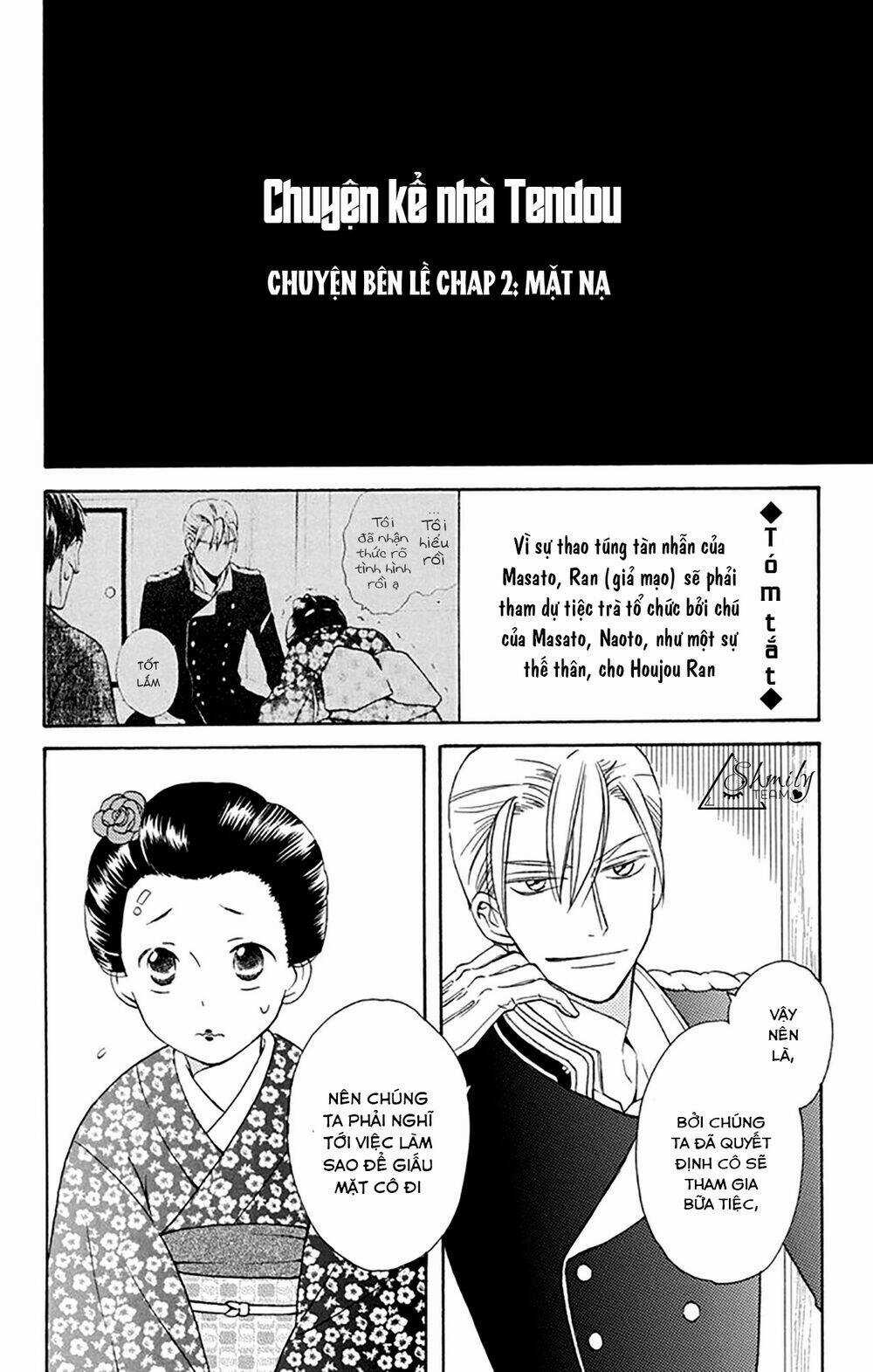 Tendou-ke Monogatari - Chapter 4.5 - Trang 3