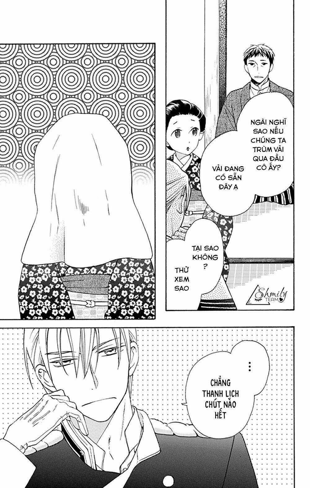 Tendou-ke Monogatari - Chapter 4.5 - Trang 4