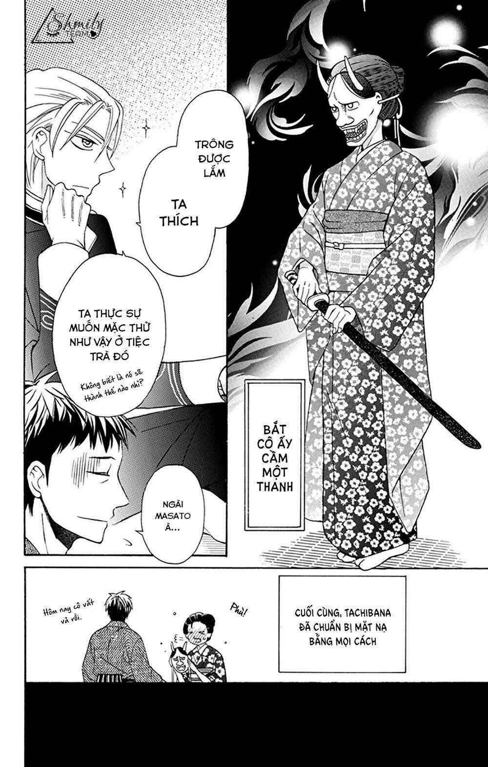 Tendou-ke Monogatari - Chapter 4.5 - Trang 9