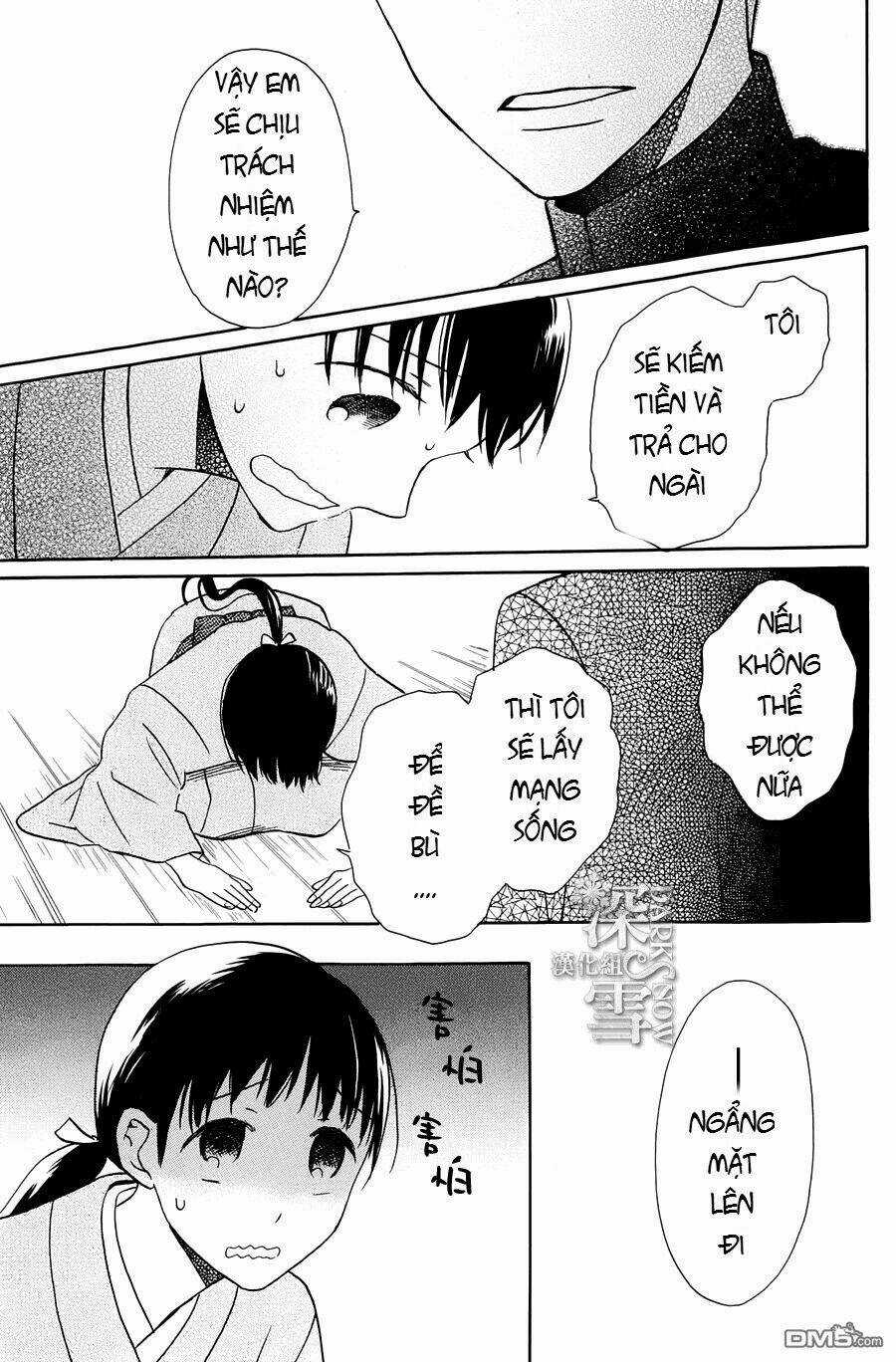 Tendou-ke Monogatari - Chapter 4 - Trang 12