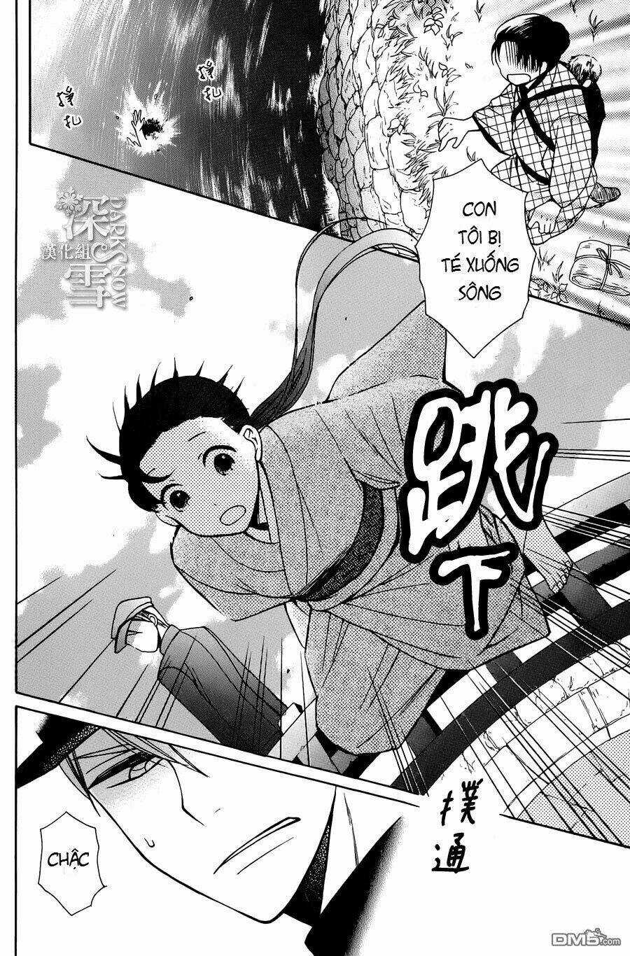 Tendou-ke Monogatari - Chapter 4 - Trang 17