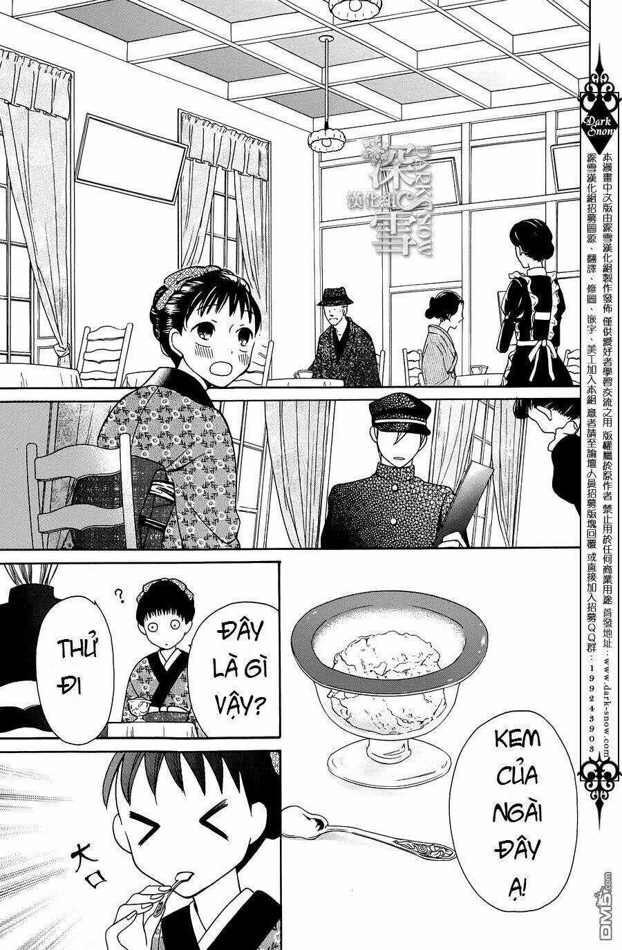 Tendou-ke Monogatari - Chapter 4 - Trang 20