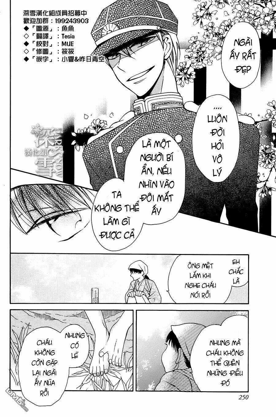 Tendou-ke Monogatari - Chapter 4 - Trang 3