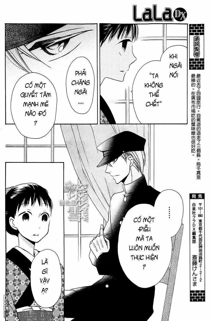 Tendou-ke Monogatari - Chapter 4 - Trang 23