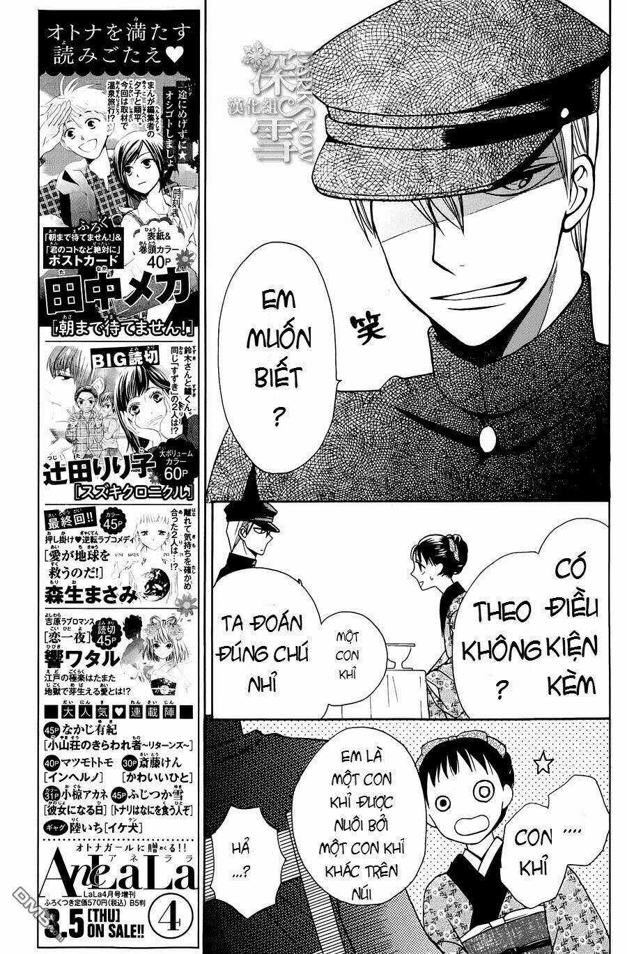 Tendou-ke Monogatari - Chapter 4 - Trang 24