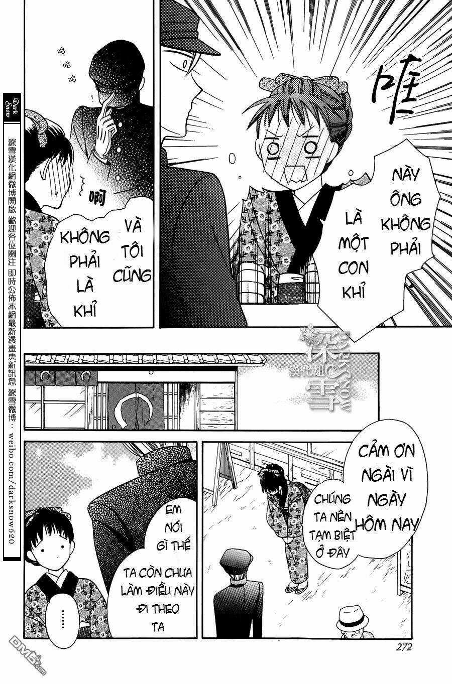 Tendou-ke Monogatari - Chapter 4 - Trang 25