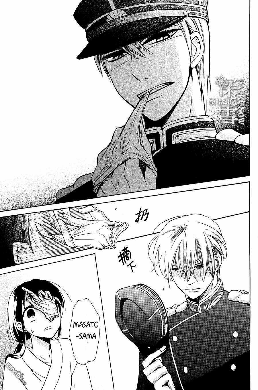 Tendou-ke Monogatari - Chapter 4 - Trang 35