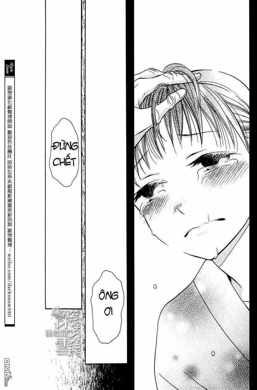 Tendou-ke Monogatari - Chapter 4 - Trang 44