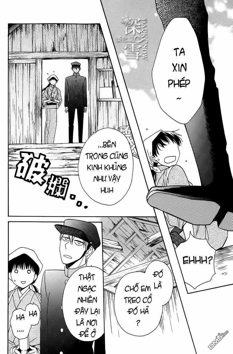 Tendou-ke Monogatari - Chapter 4 - Trang 7