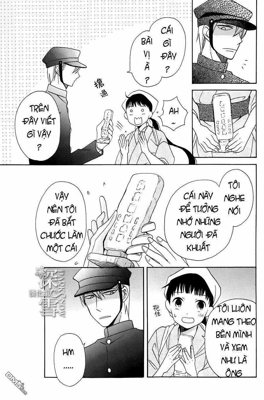 Tendou-ke Monogatari - Chapter 4 - Trang 8