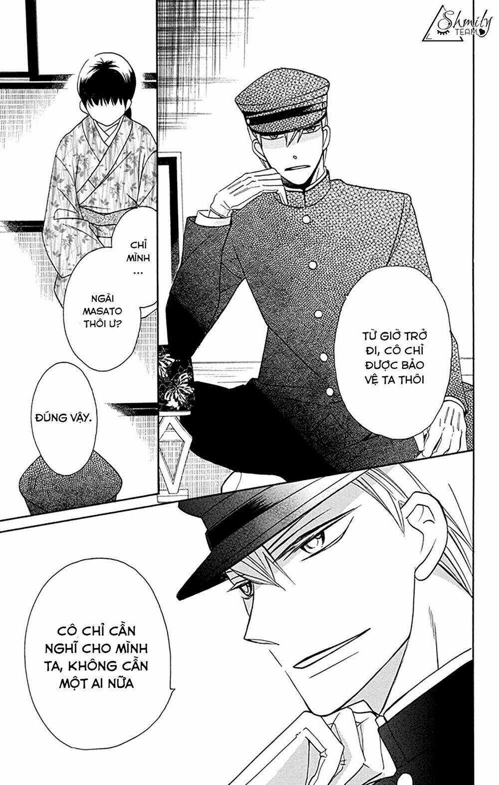 Tendou-ke Monogatari - Chapter 5 - Trang 12