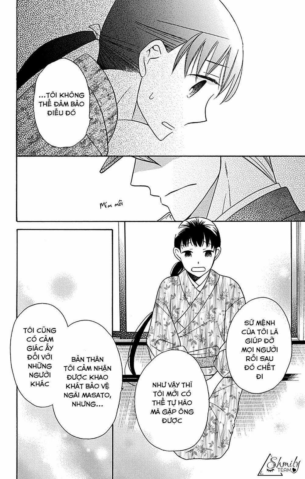 Tendou-ke Monogatari - Chapter 5 - Trang 13