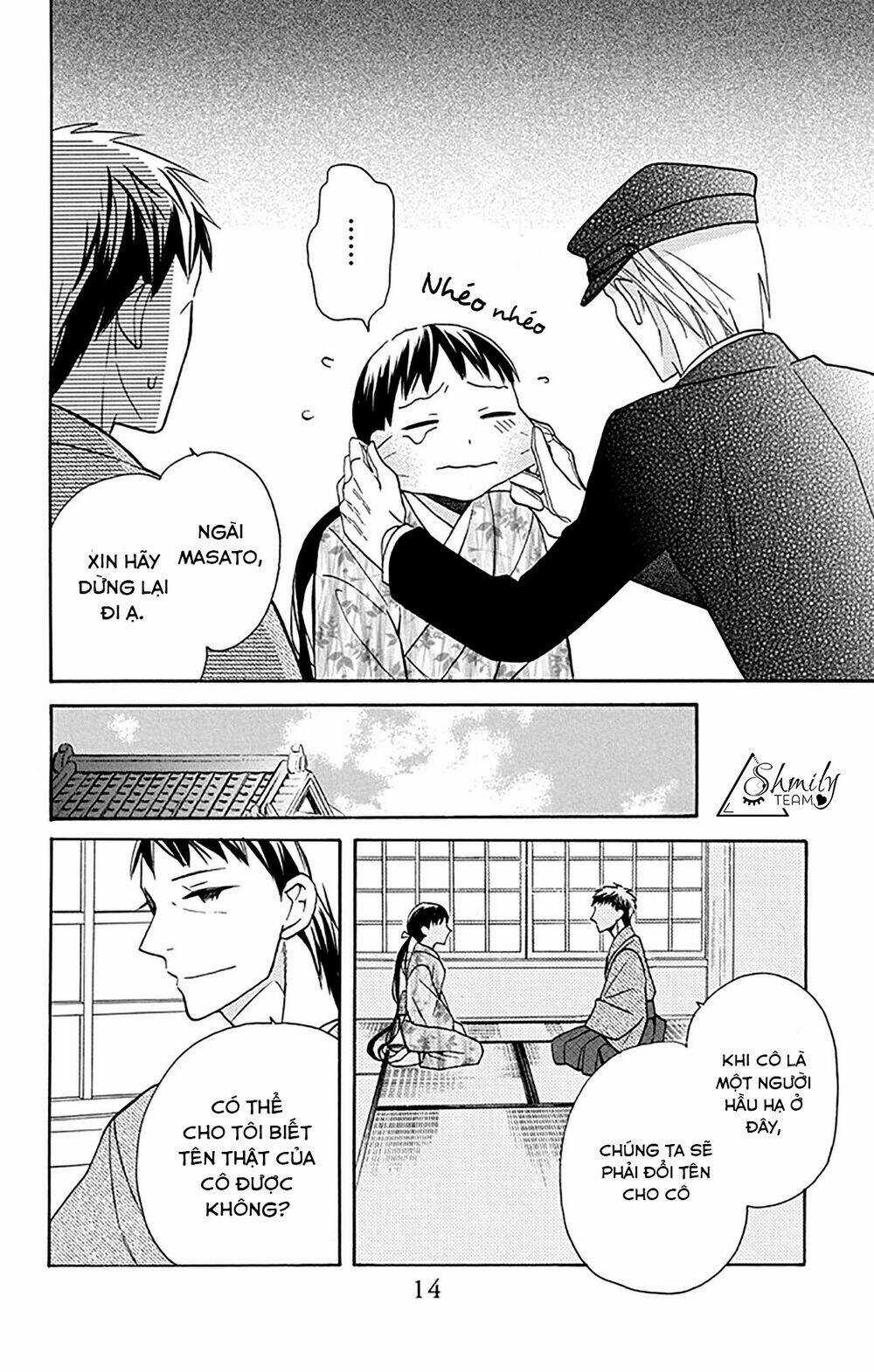 Tendou-ke Monogatari - Chapter 5 - Trang 15