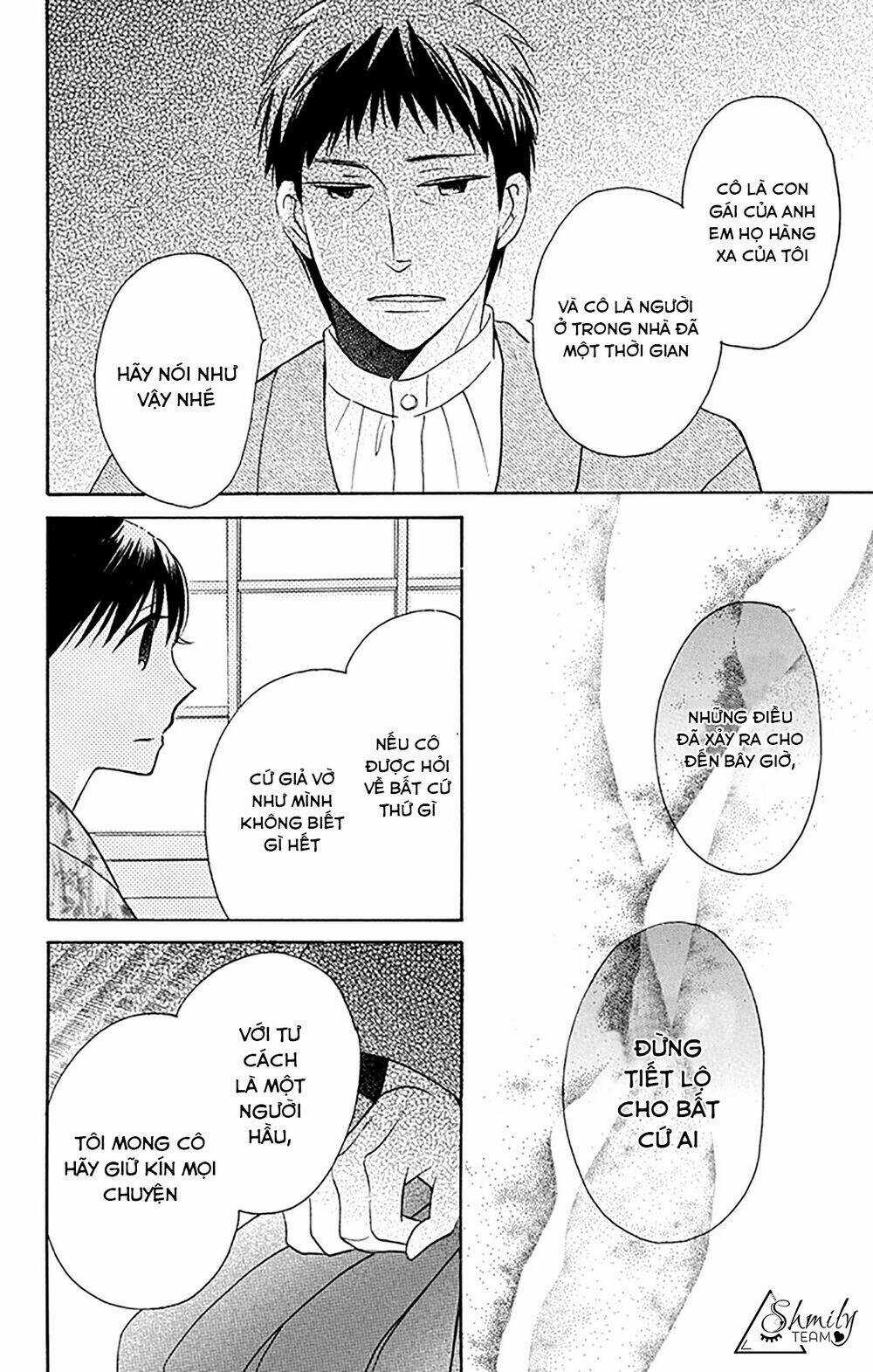 Tendou-ke Monogatari - Chapter 5 - Trang 17