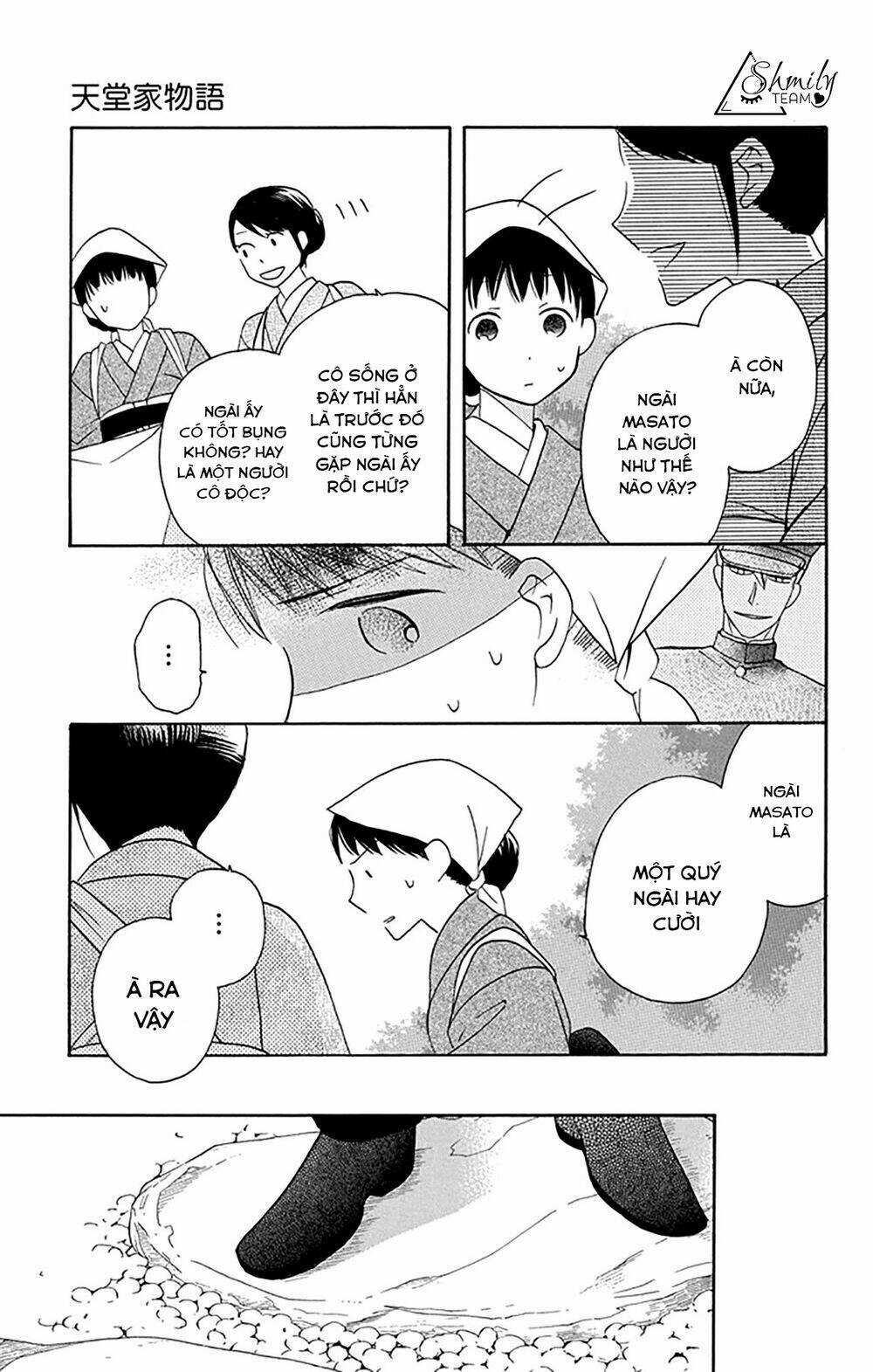 Tendou-ke Monogatari - Chapter 5 - Trang 22