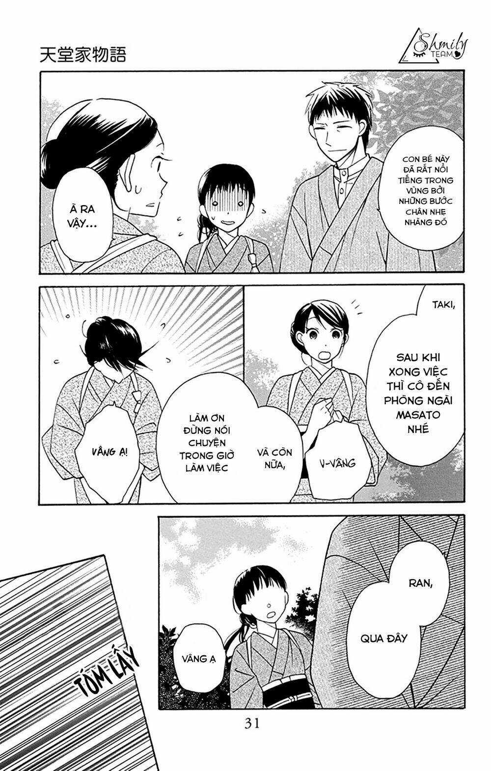 Tendou-ke Monogatari - Chapter 5 - Trang 31