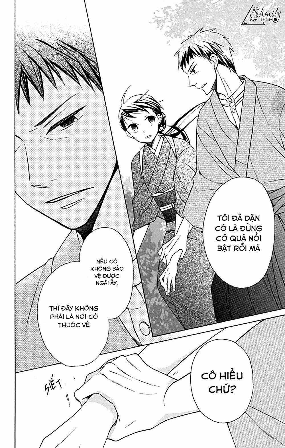 Tendou-ke Monogatari - Chapter 5 - Trang 32